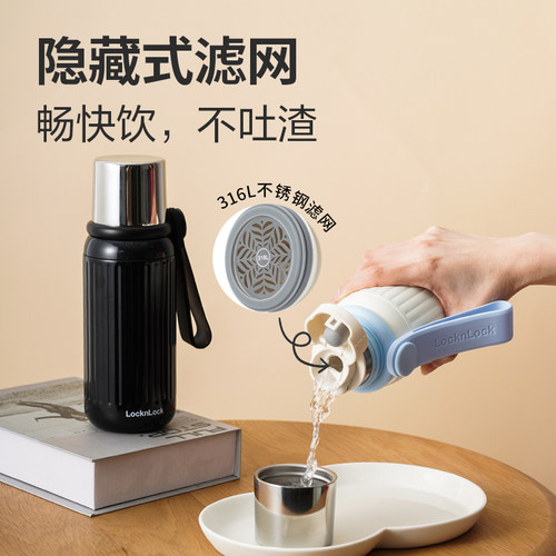 乐扣乐扣保温杯男款水杯女生316L不锈钢内胆杯子泡茶杯办公室便携 - 图1