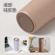 LOCK&LOCK Simple Coffee Cup Office