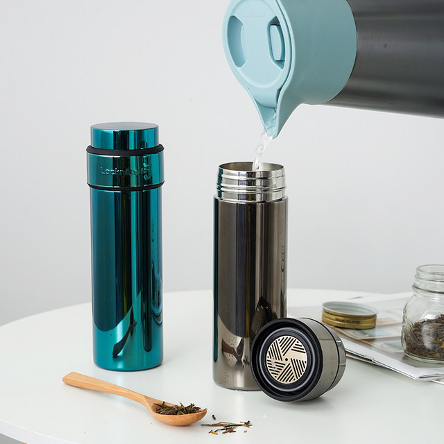LOCK&LOCK Metallic Men's Thermos Cup