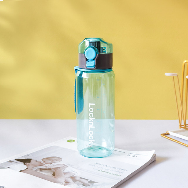 LOCK&LOCK one-touch lock sports water cup HLC646LBLU available for group purchase