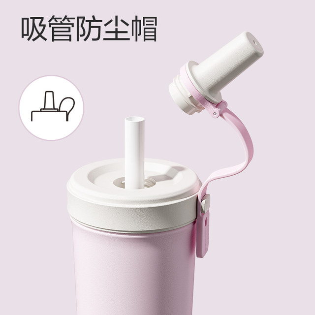 LOCK&LOCK milk tea thermos cup with ceramic lining