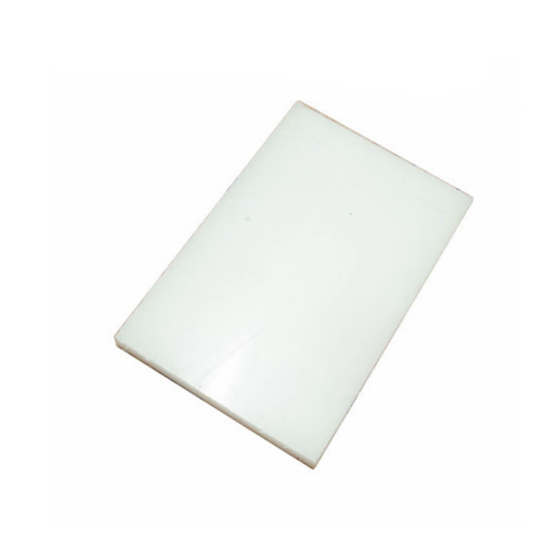 打孔垫板冲床垫板冲板裁断板白色尼龙板打孔雕刀具斩板冲子保护板,淘宝优惠券,粉丝福利购,淘宝优惠卷