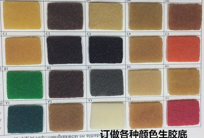 斯里兰卡进口大张生胶块生胶擦白色生胶片擦胶片订做鞋底生胶去污_虎窝淘
