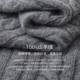 Pine Pin Double-warm Pure Cashmere Knitted Sweater