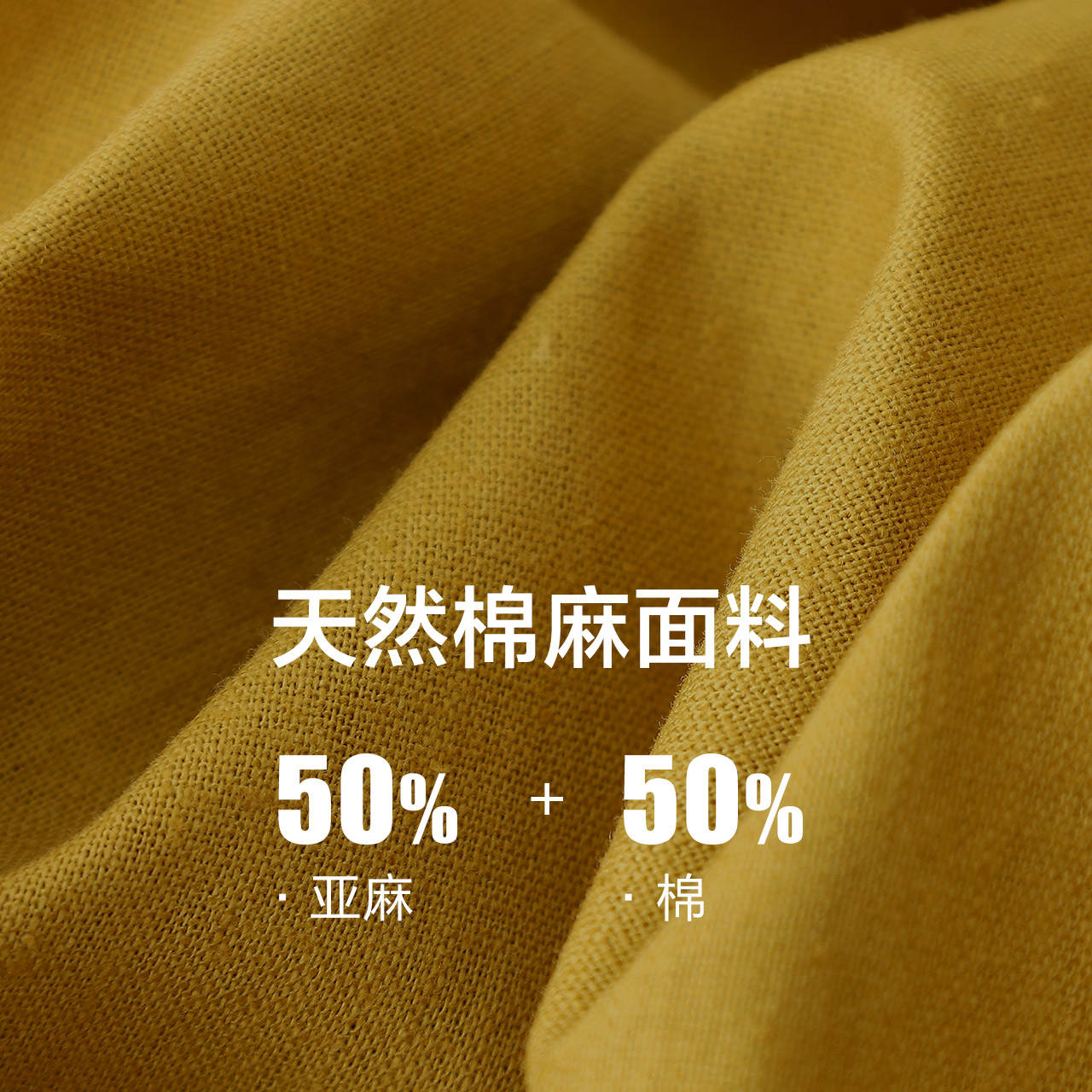 【初夏新品】柏品亚麻猎装夹克男士商务休闲复古高级感姜黄色外套