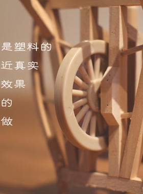 zakka特色木制仿古代独轮车摆件