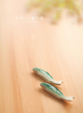 陶瓷手绘鲫鱼筷子架创意家居摆件