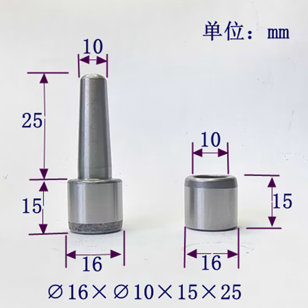 10套硅胶模具导柱导套16mm外径精密级模具配件导柱导套五金配件 - 图0