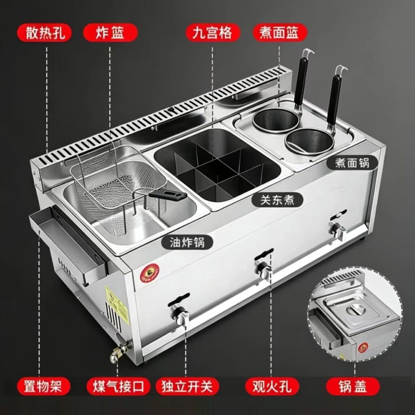 Commercial Stall Fiery Gas Fryer Stainless Steel