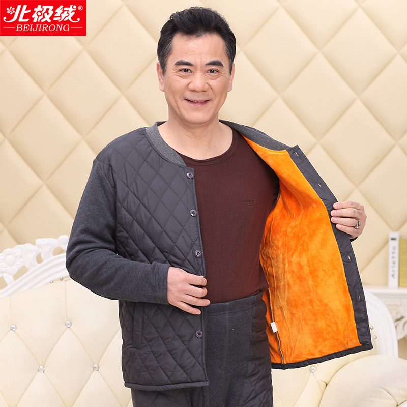 北极绒中老年人保暖内衣男套装棉衣 天使薇薇服饰保暖上装