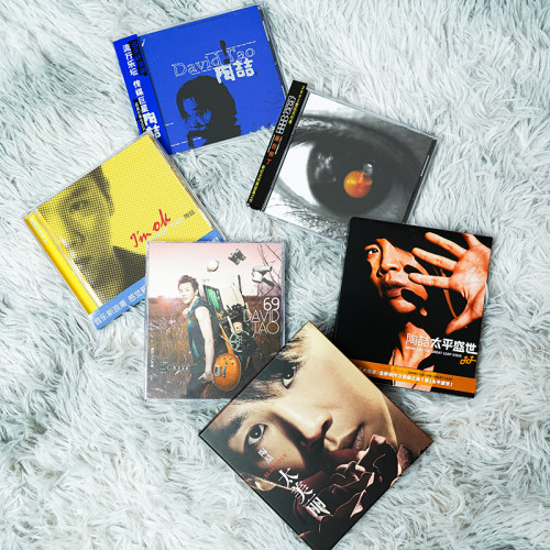 官方正版陶喆DavidTao实体专辑歌曲合集套装礼物蓝黑CD唱片碟周边 - 图2
