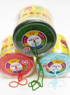 牛奶棉童缘小羊绒儿童贴身纯棉线
