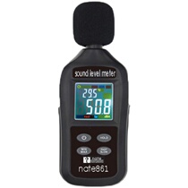 Resistant nate861 Digital Noise Meter Volume Meter Detector Sound Level Meter Environmental Noise Pollution Tester
