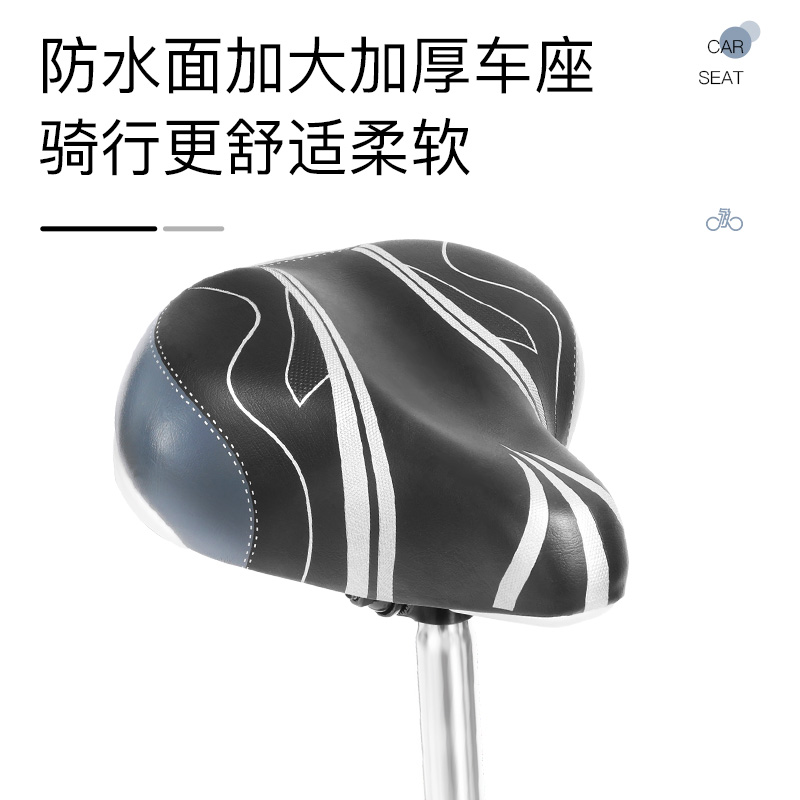 永久自行车24寸女式复古成人城市通勤单车大人普通款上班代步男士