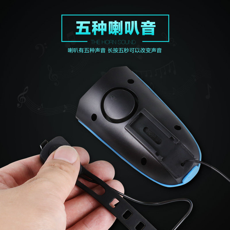 永久usb充电山地自行车灯车前灯 永久丹凤自行车灯
