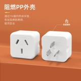 11 -Year -Sold Shop 18 Цветный водонагреватель 10A до 16A Air -Conditionsing Special Power Contursion gugul 16 ADA Three -Hole High -Dower Converter