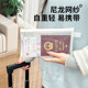 Document storage bag for travel abroad passport file bag