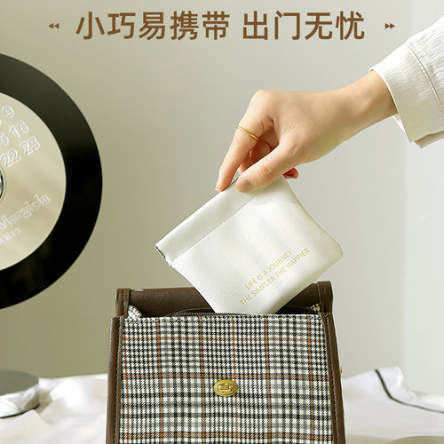 数码收纳包耳机数据线随身袋充电器充电宝鼠标硬盘弹片便携收纳袋 - 图2