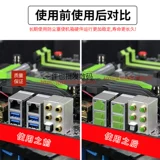 Пылезащитные вилки 11-летний магазин, более 20 цветов пылезащитных вилок, вилки для наушников, материнская плата с интерфейсом настольного компьютера, сетевой USB-кабель для ноутбука V