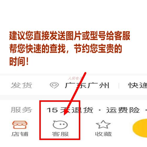 松下全自动洗衣机XQB电脑板电路控制主板显示电源版原装配件大全 - 图1