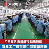 Центральная Европа XQB100-733G XQB100-733PT XQB80-733GL Стиральная машина Материнская плата компьютера ZO1733