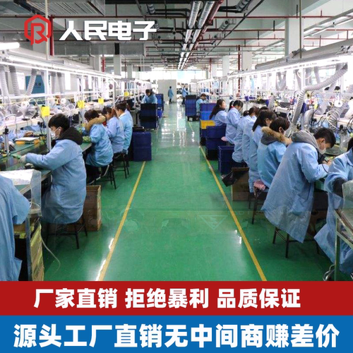 荣事达洗衣机电脑板RB8018S全自动控制主板电源板显示板电线路版 - 图2