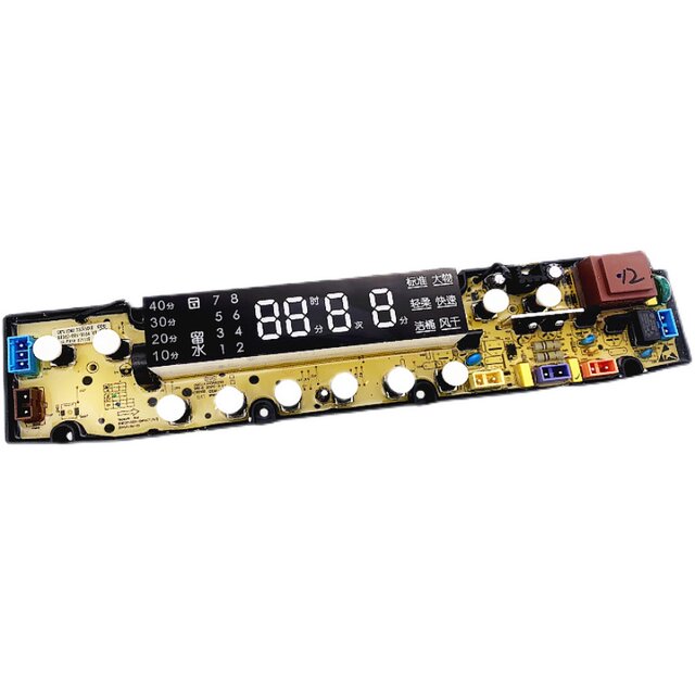 Skyworth washing machine computer board XQB90-59ASIA