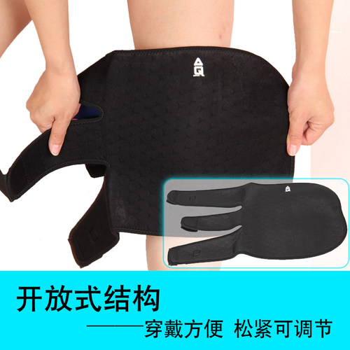 AQ护膝男运动女篮球跑步跳绳膝盖关节损伤大码专业腿部护具绑带套 - 图3