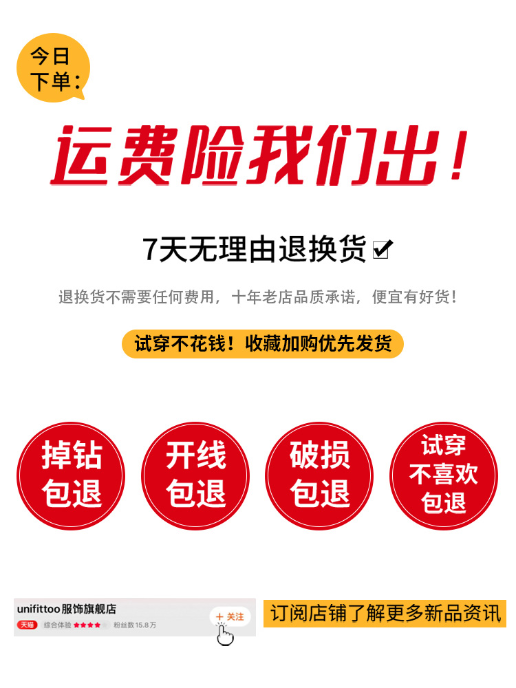 初恋清纯奶甜黄色裙子两件套装女夏季搭配一整套茶系今年流行漂亮 - 图2