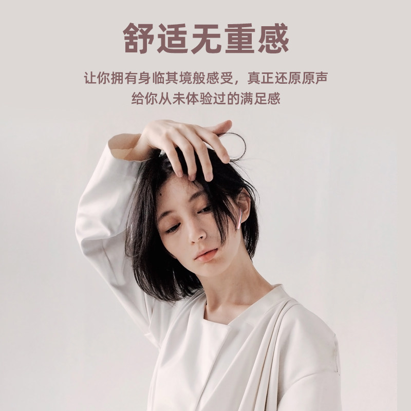 森麦tokidoki苹果华为小米oppo耳机 森麦蓝牙耳机