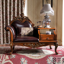Eurostyle full solid wood genuine leather Princess Chair Telephone Chair Home Rest Chair Deck Chair American Sketch Furniture Custom