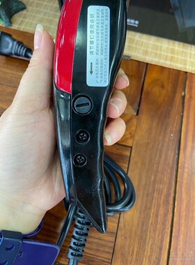 剃头刀发廊专业电推剪推子