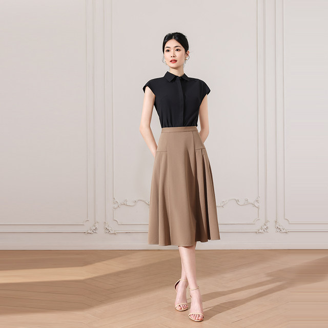 Hitchrip elastic high-waisted mid-length umbrella skirt
