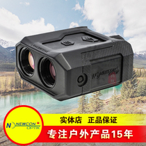 Canada Newcon Newcon LRM3500M Laser rangefinder GPS ranging test high measuring angle azimuth speed