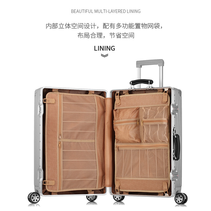 gladys万向轮24寸26 28铝框拉杆箱 gladys旅行箱