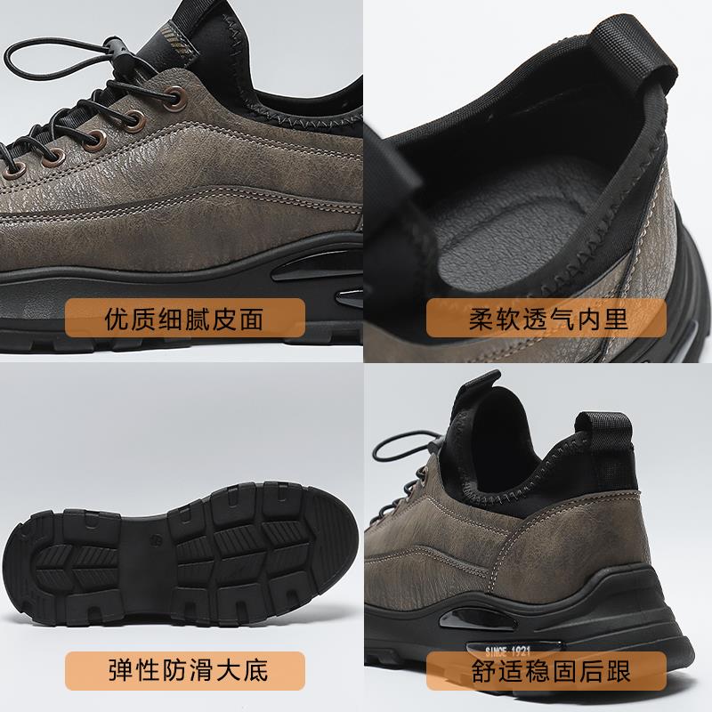 劳保鞋男款秋季户外登山工作鞋休闲运动皮面防滑防水厨师潮鞋春季 - 图2