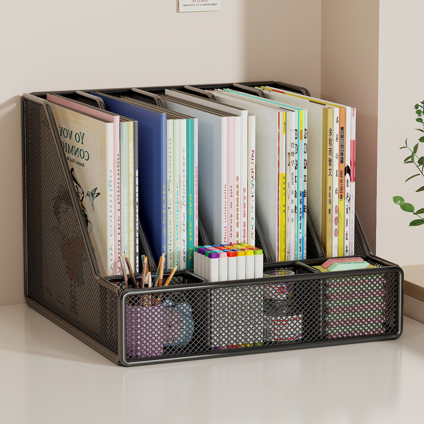 笔筒书架桌面置物架书本收纳架家用学生宿舍书籍文具放书本整理架,淘宝优惠券,粉丝福利购,淘宝优惠卷