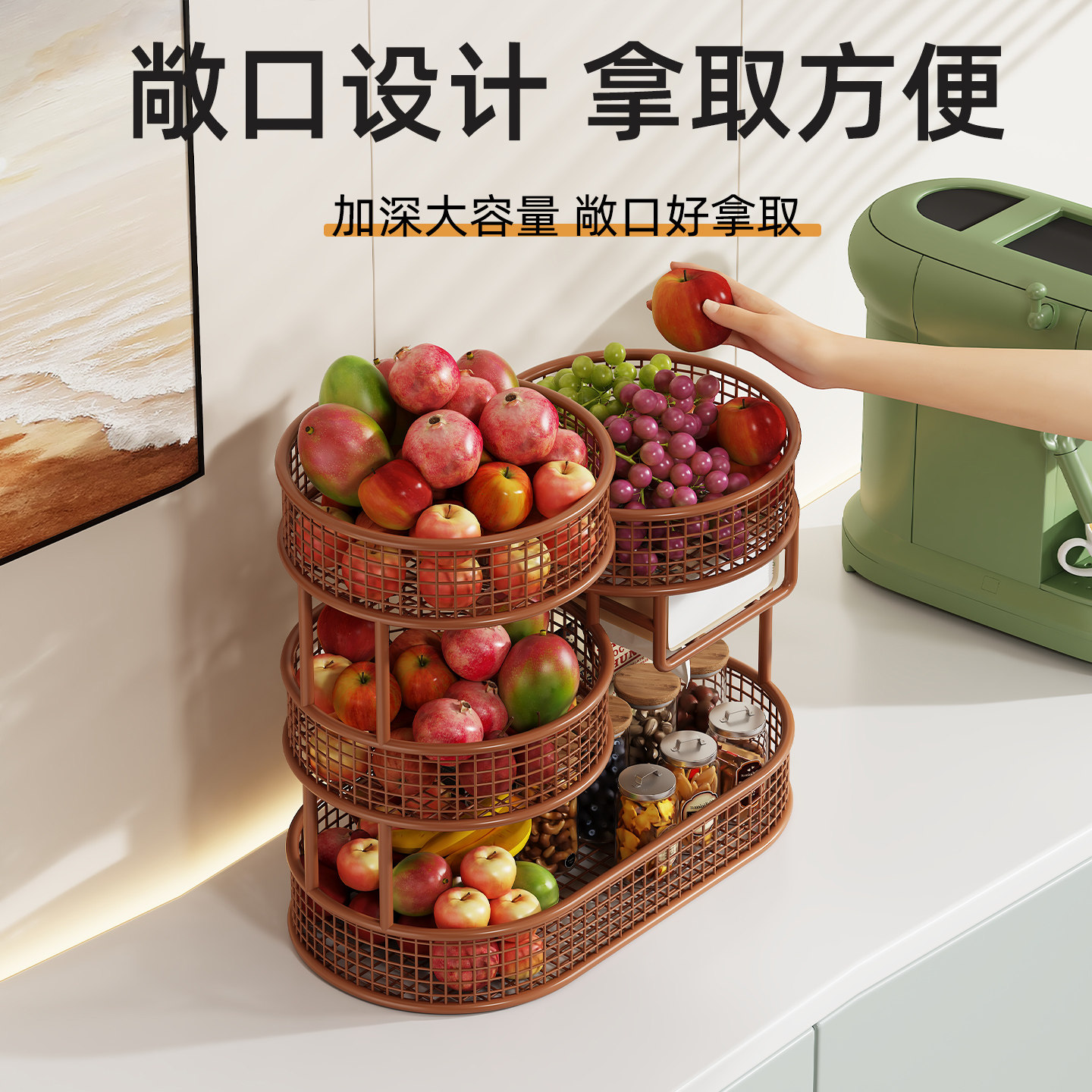 水果盘客厅茶几家用多层水果置物架中古风零食摆放盘果篮餐桌收纳,淘宝优惠券,粉丝福利购,淘宝优惠卷