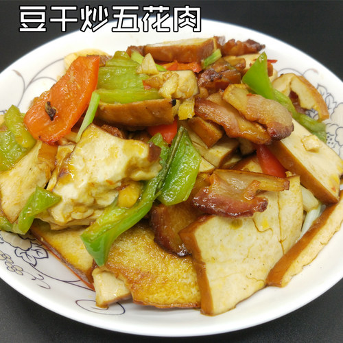 湖北恩施土特产烟熏豆腐豆干柴火豆腐炕豆腐腊香豆干烟熏干豆腐 - 图0