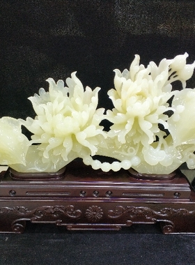 如意阿富汗玉石家居客厅开业摆件