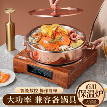 Stainless Steel Food Insulation Light Catering Buffet Food Roast Pizza Double Head Triple Head Heating Light Hotel Commercial