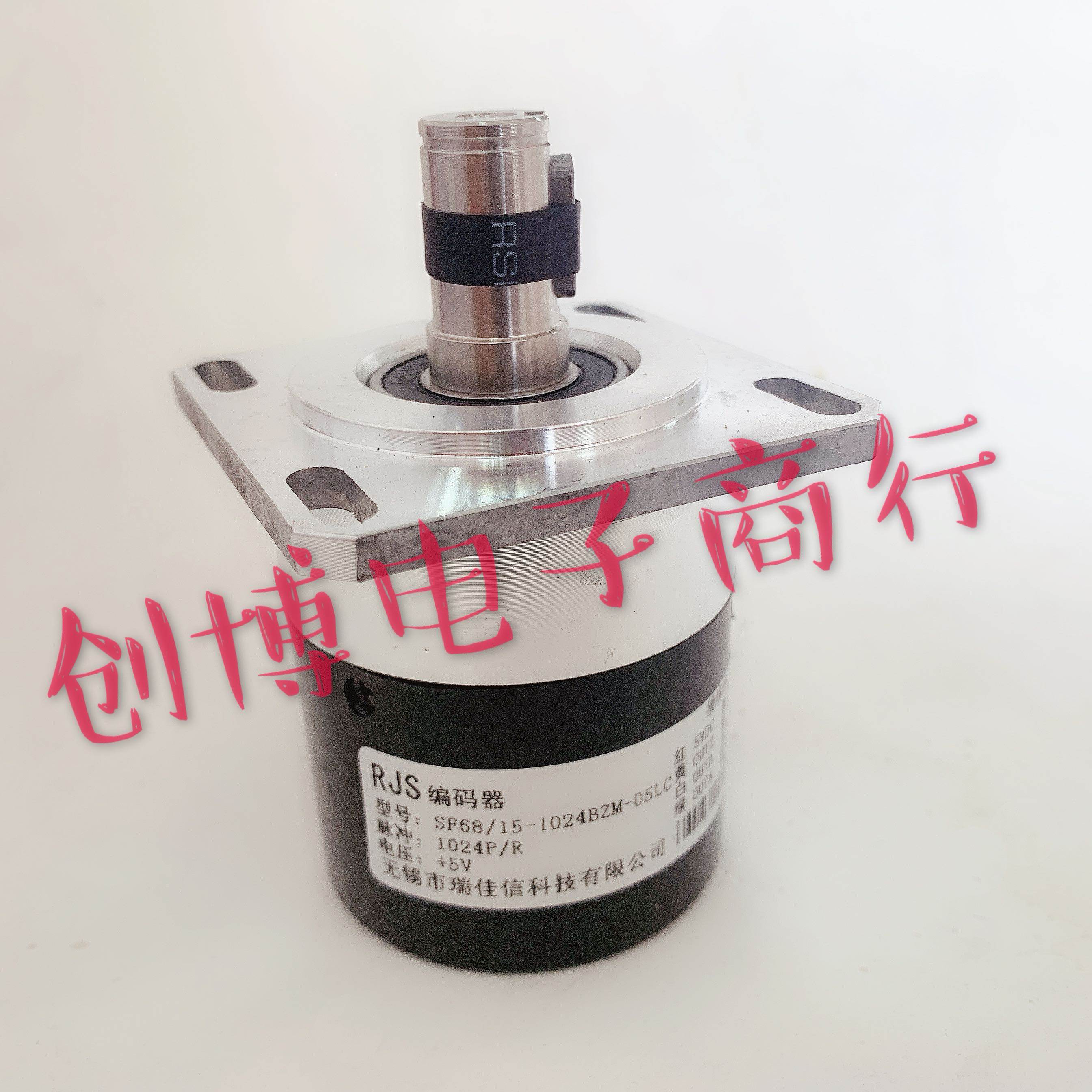 ￥旋转编码器10芯SF68/15-1024BZM-05LC RJS数控车床主轴编码器询-图0