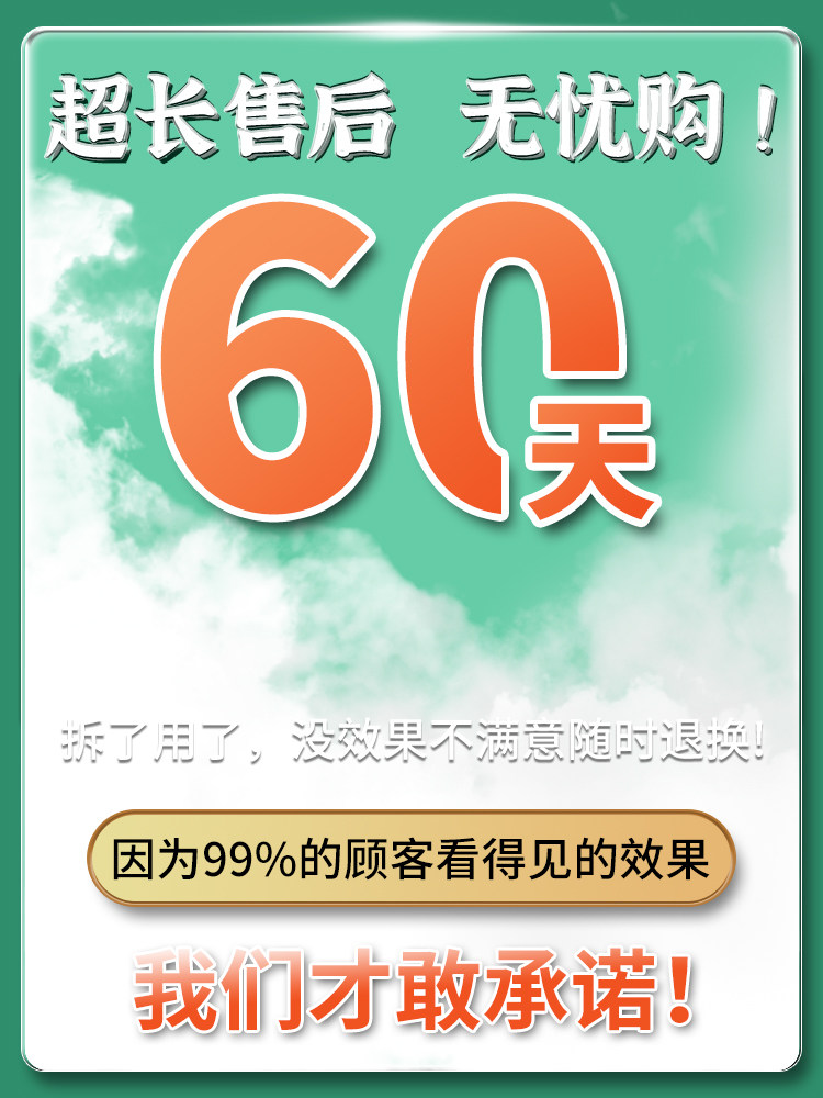 美颈膜颈纹霜去颈纹神器劲霜颈霜 美美的天空颈霜