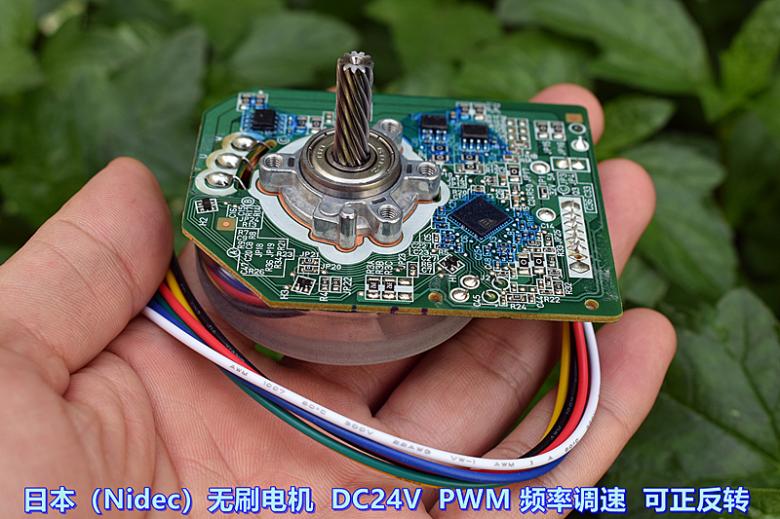 日本（Nidec）无刷电机 DC24V 外转子 PWM 调速 可正反转 - 图0