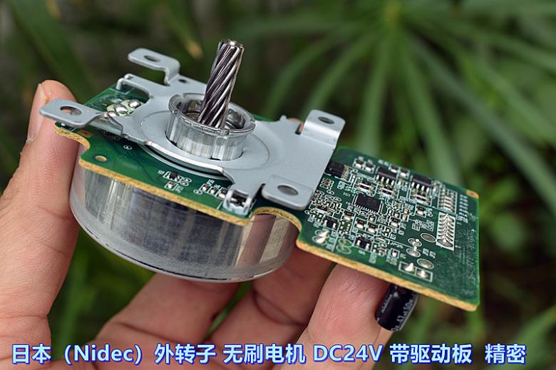 日本（Nidec）DC12V－24V 外转子无刷电机 带驱动板 精密 - 图1