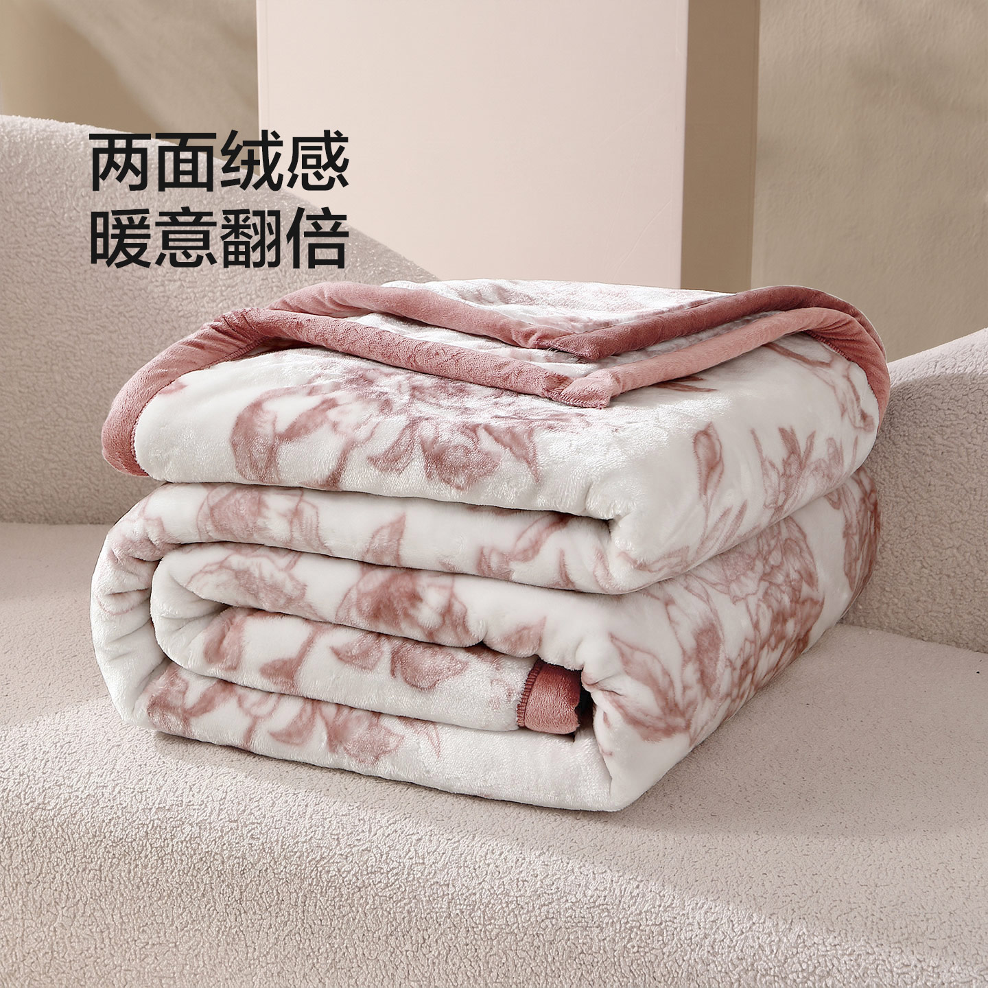 图 2