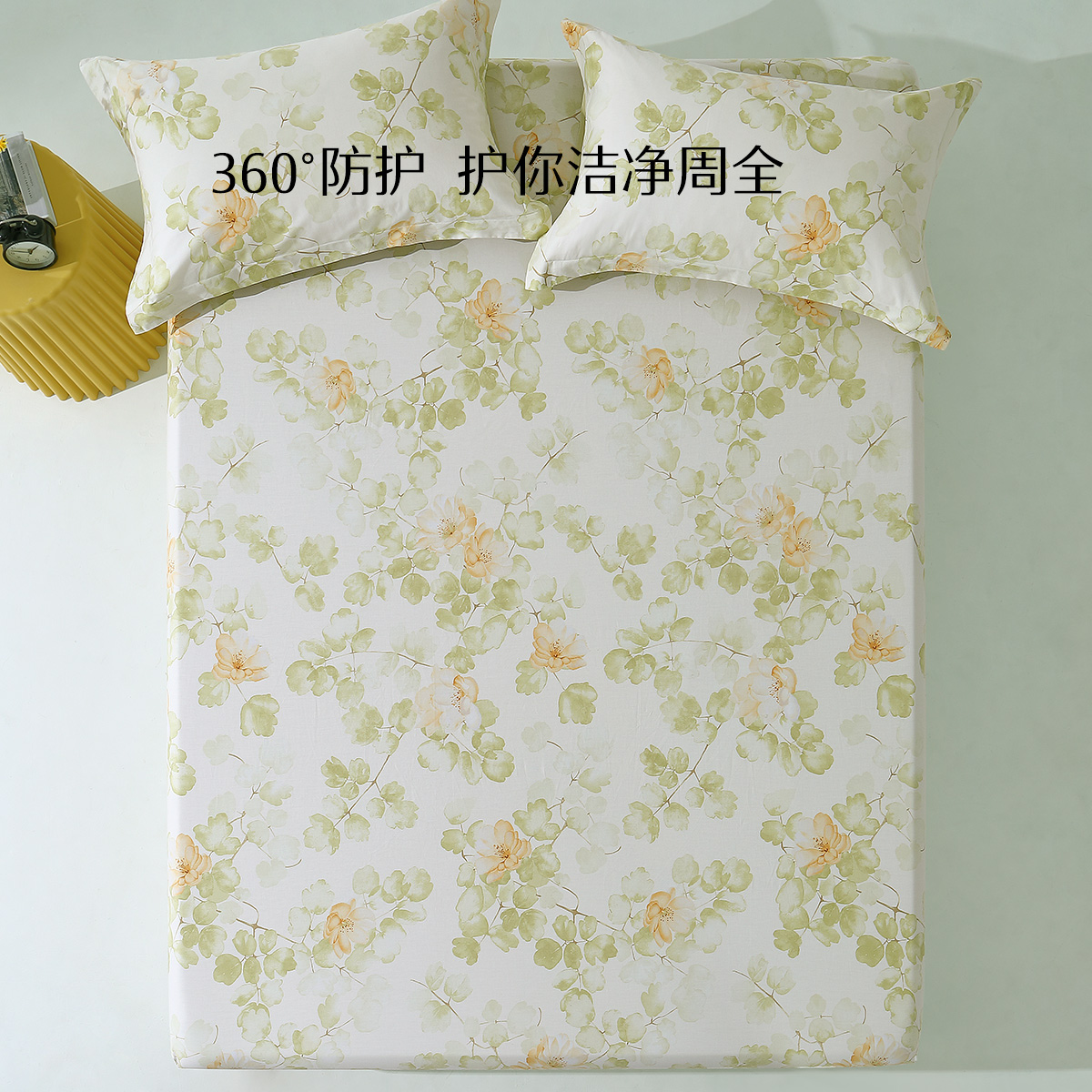 水星家纺全棉床笠100%纯棉床垫保护套学生宿舍单件床罩床上用品,淘宝优惠券,粉丝福利购,淘宝优惠卷