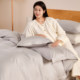 Mercury Home Textile 60 Long-length Cotton Antibacterial Four-Piece Set