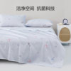 Mercury Home Textiles Cotton Antibacterial Children's Sheets