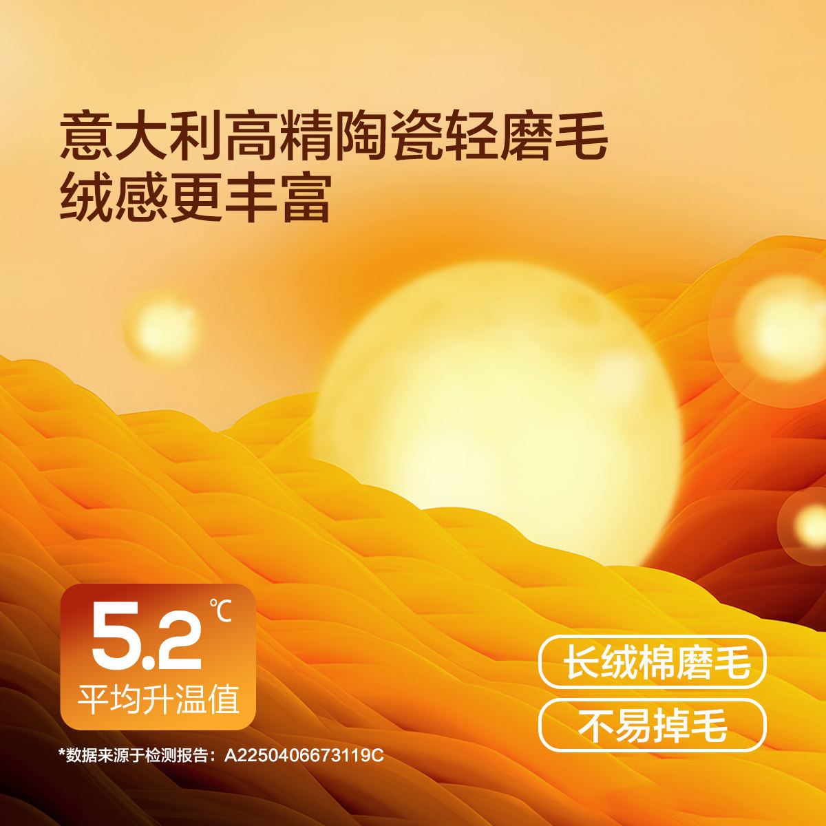 水星家纺双面磨毛四件套60支长绒棉保暖套件床单被套秋冬家用床品,淘宝优惠券,粉丝福利购,淘宝优惠卷